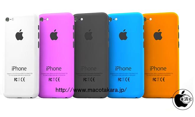 iPhone_mini_Colors