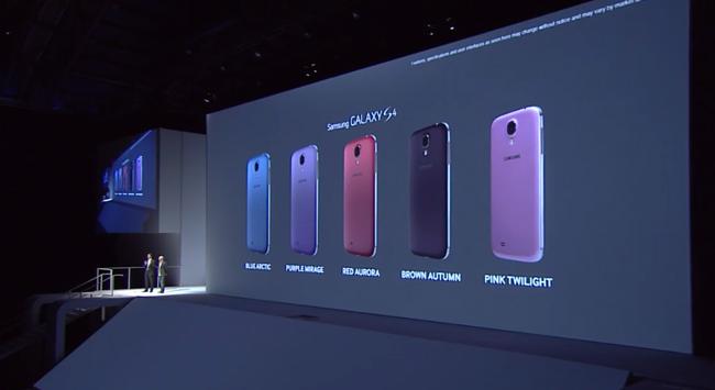 El Samsung Galaxy S4 contará con 5 colores nuevos