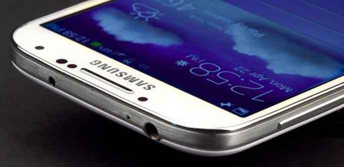 Samsung Galaxy S5: Prestaciones esperadas.