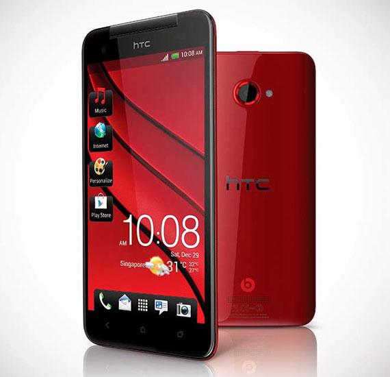 HTC Butterfly en color rojo