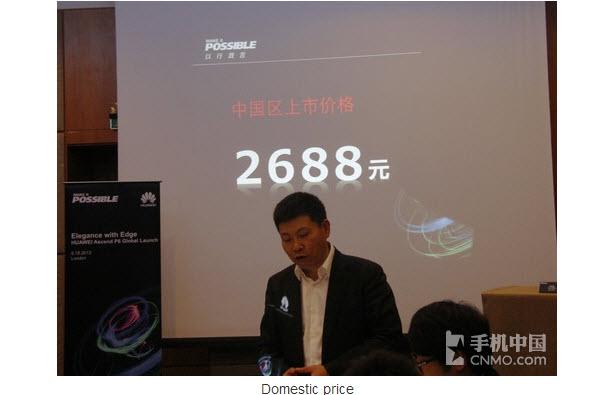Huawei prevé vender 10 millones del Ascend P6 antes de finalizar el año.