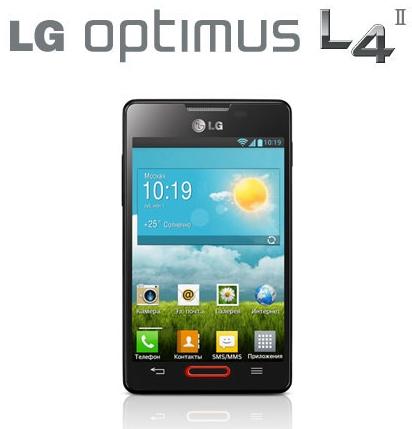 Parte frontal del LG Optimus L4 2