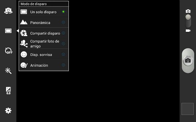 Ajustes de la cámara del Samsung Galaxy Note 8.0