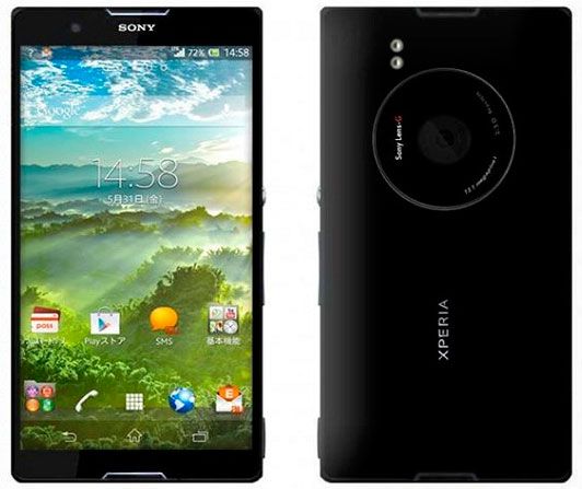 Rénder del SOny Xperia i1 Honami
