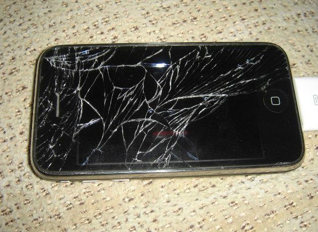 iPhone 5 roto