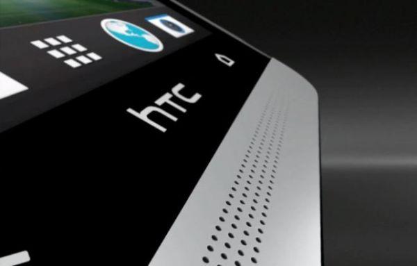 El HTC M8 podría ser el sucesor del HTC One el próximo año.