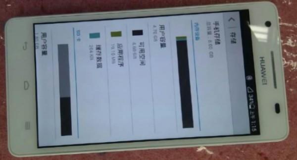 Nuevo teléfono Huawei Glory 3