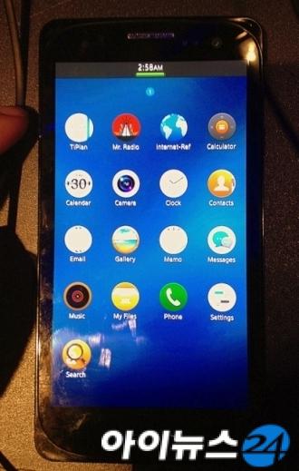 La llegada del primer smartphone de Samsung con Tizen se podría retrasar dos meses.