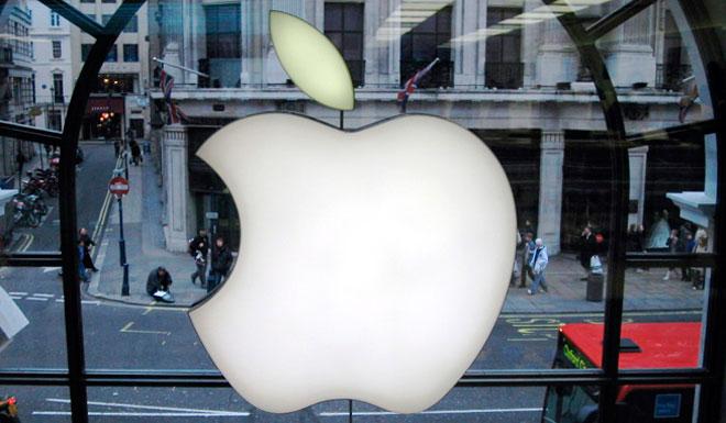 Logo de una tienda de Apple