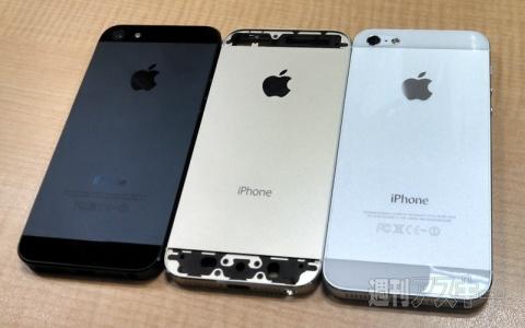 iPhone 5S dorado con iPhone 5