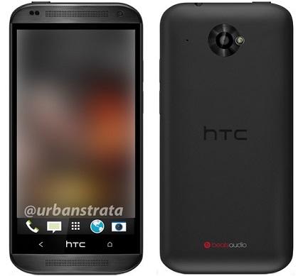 Imagen del HTC Zara que sería el Desire 601