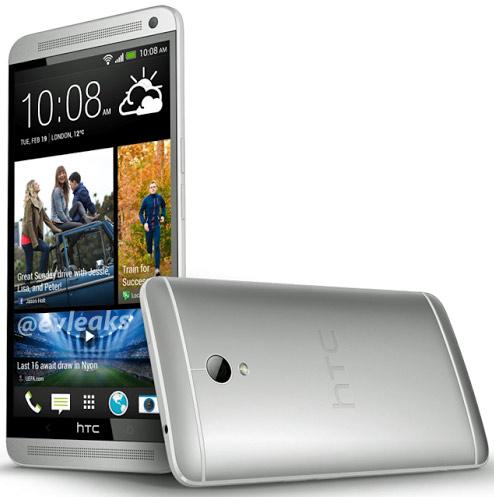 Diseño del HTC One Max