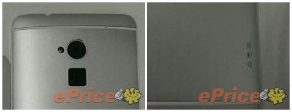 Sensor de huellas en el HTC One Max
