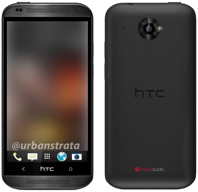 imagen de prensa del HTC Zara.