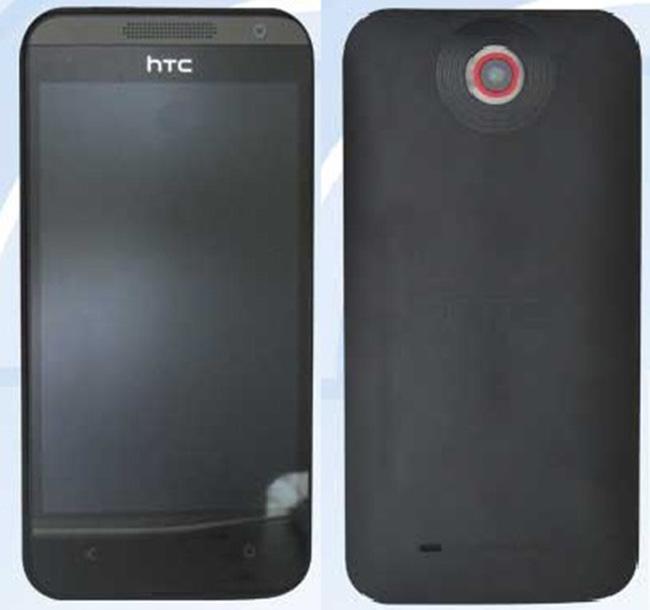 HTC-Zara-Mini-Z3 copia
