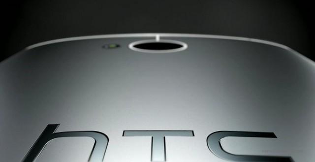 Carcasa del HTC One +