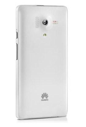 Nuevo Huawei Honor 3, un smartphone resistente al agua por 235 euros.