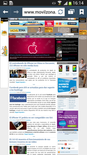 Navegador en el Samsung Galaxy S4 Active