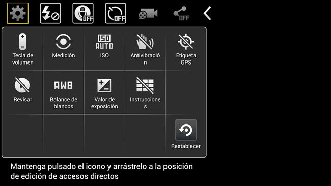 OPciones de la cámara del Samsung Galaxy S4 Active