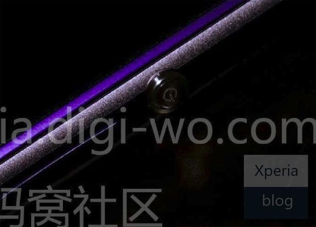 Sony Honami de perfil en color violeta