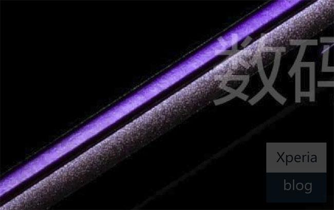 Sony Honami de perfil en color violeta