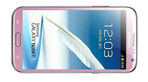 Samsung Galaxy Note 3 rosa.