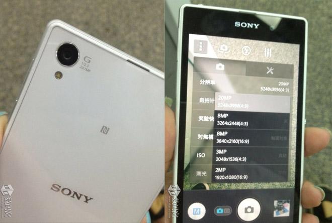 Camara del Sony Xperia i1 Honami