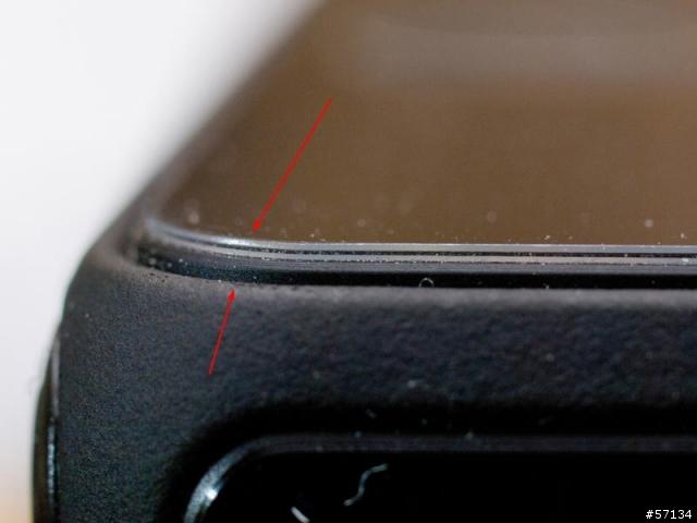 La trasera del Sony Xperia Z se despega de un lado.