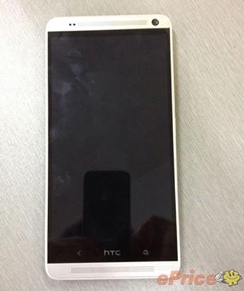HTC One Max con pantalla de 5,9''.