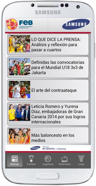 Listado de noticias de Selección Española de Baloncesto