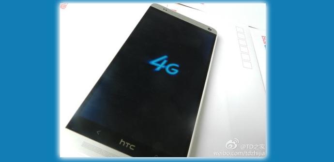 HTC One Max Snapdragon 600.
