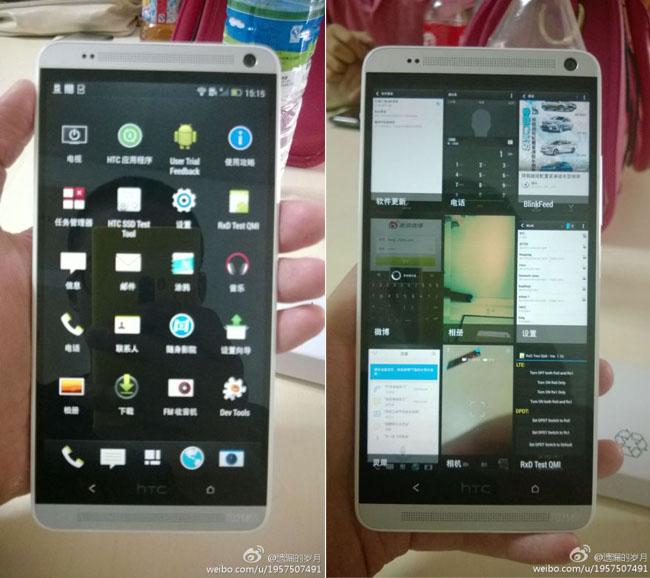 HTC One Max, nuevas imágenes muestran su software.