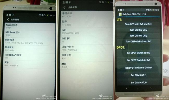 HTC One Max, nuevas imágenes muestran su software.