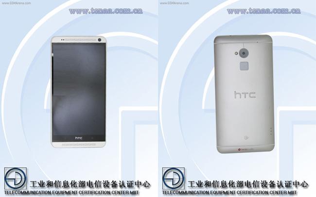 El HTC One Max aparece en nuevas imágenes en China.