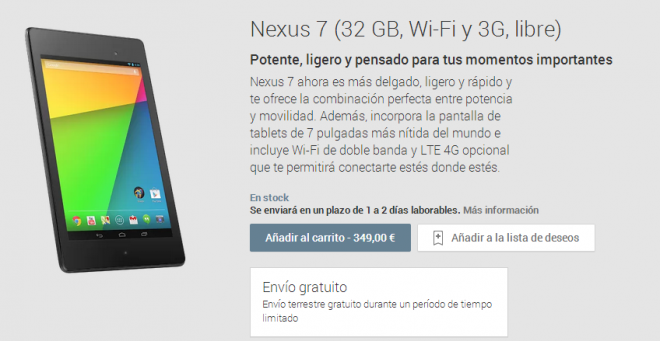 Nexus 7 LTE 2013 disponible en Play Store España.