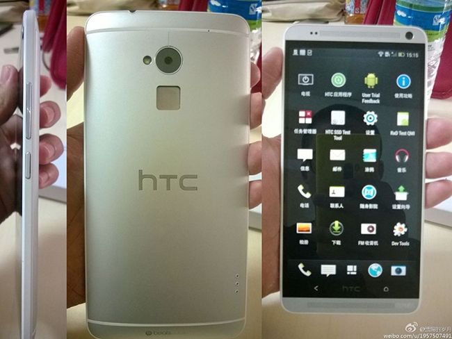 Carcasa del HTC One Max
