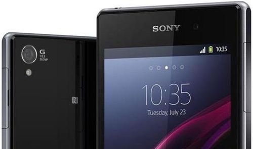 Sony Xperia z1 firmware