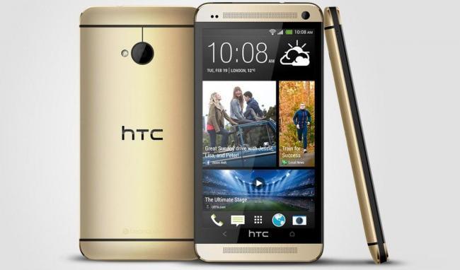 HTC One dorado.