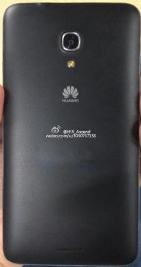 Carcasa trasera del Huawei Ascend Mate 2