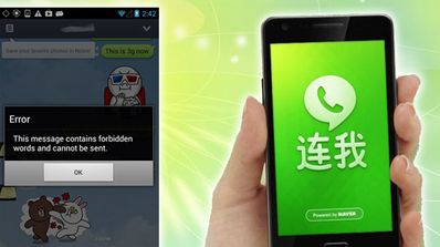 Line censura palabras "políticamente incorrectas" en China.