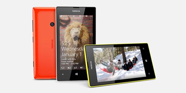 Nokia Lumia 525.