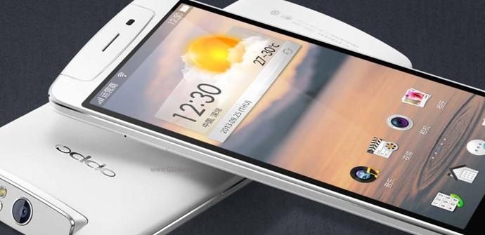 Oppo N1