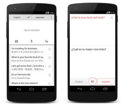 Traductor de Google incluye una interfaz nueva y más idiomas.