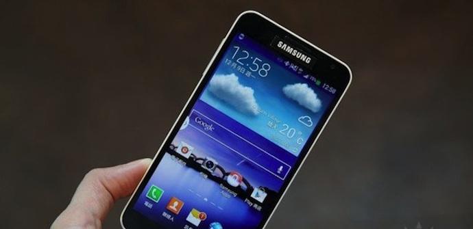 Samsung Galaxy J AP