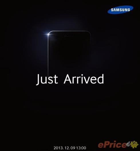 Invitacion de prensa para la presentacion del Samsung Galaxy J