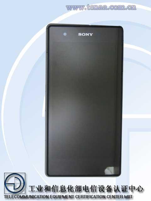 Sony Xperia Z1S
