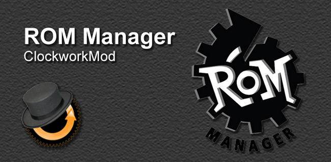 cuerpo rom manager