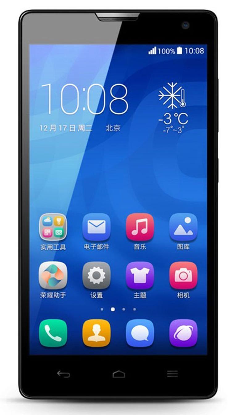 Huawei Honor 3C en negro vista frontal