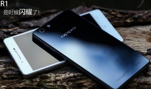 primera imagen oppo r1