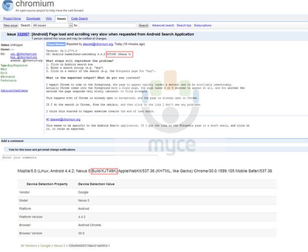 Captura Chromium web